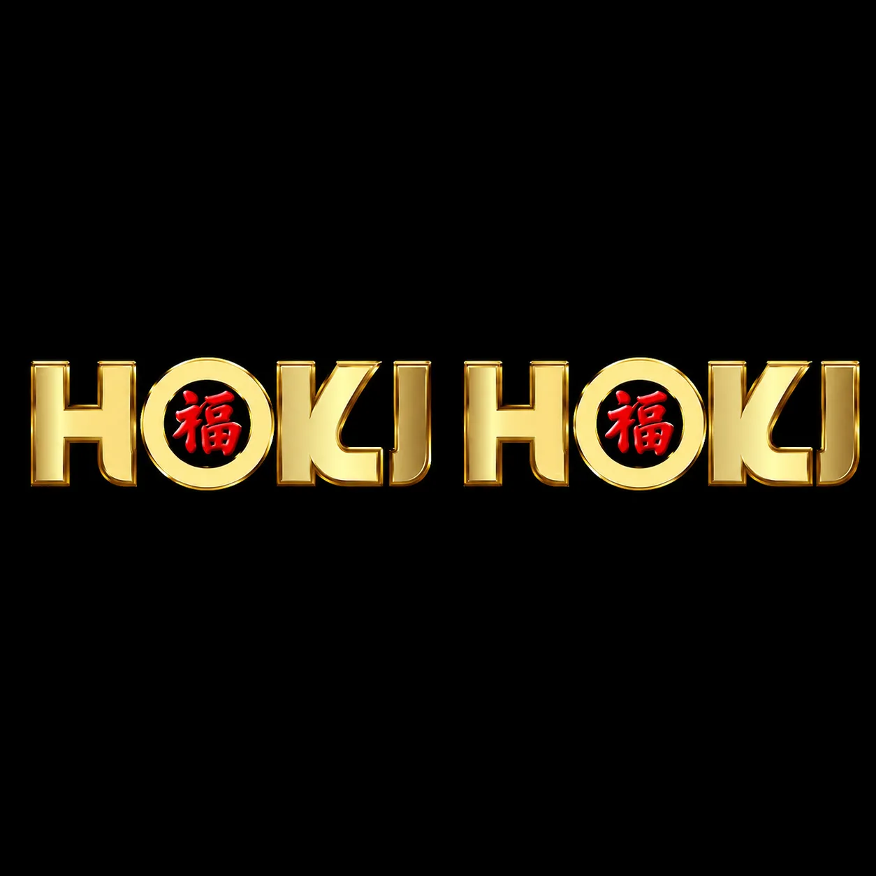 hokihoki
